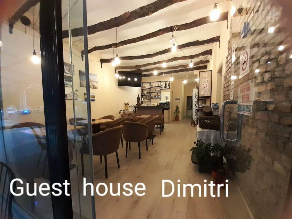 Dimitri Guest House Përmet Exteriér fotografie